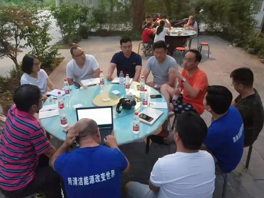 微信图片_20190819092057