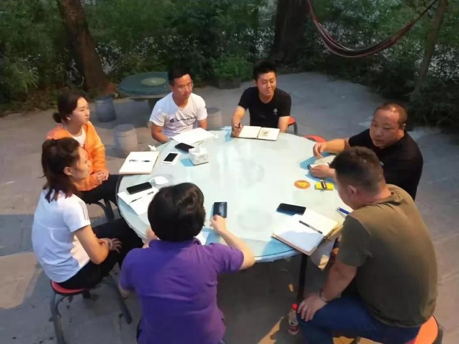 微信图片_20190819092102
