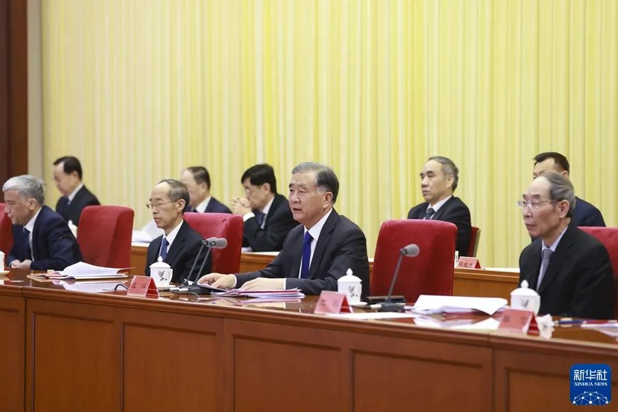 微信图片_20211220103333