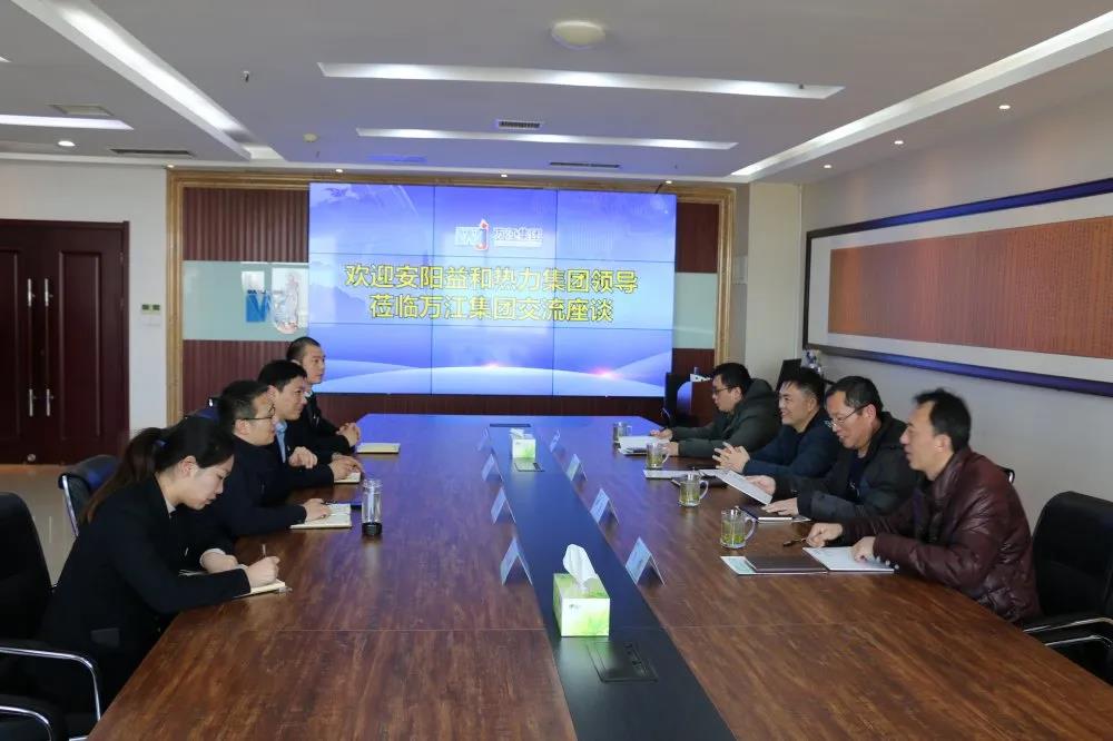 微信图片_20210317113152