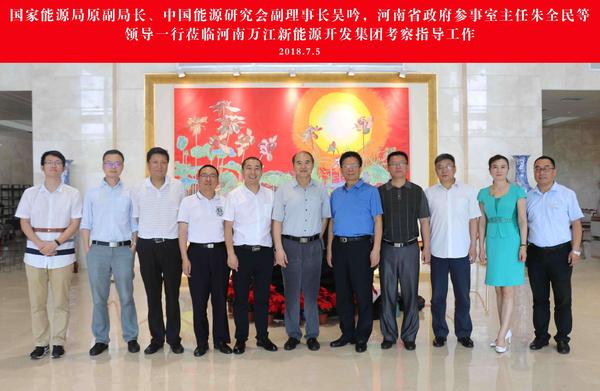 吴吟 考察2.jpg