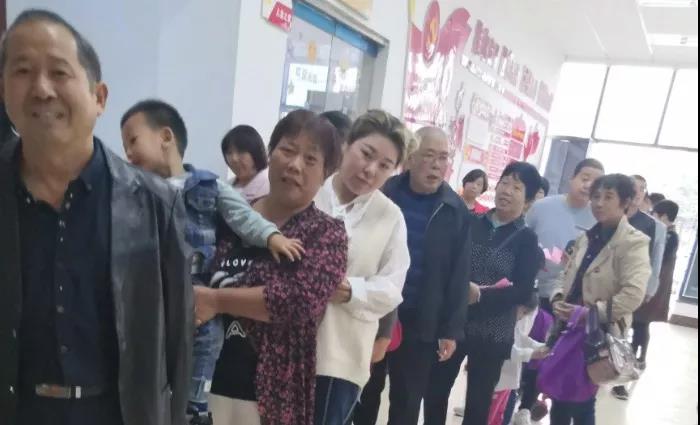 微信图片_20191015103642