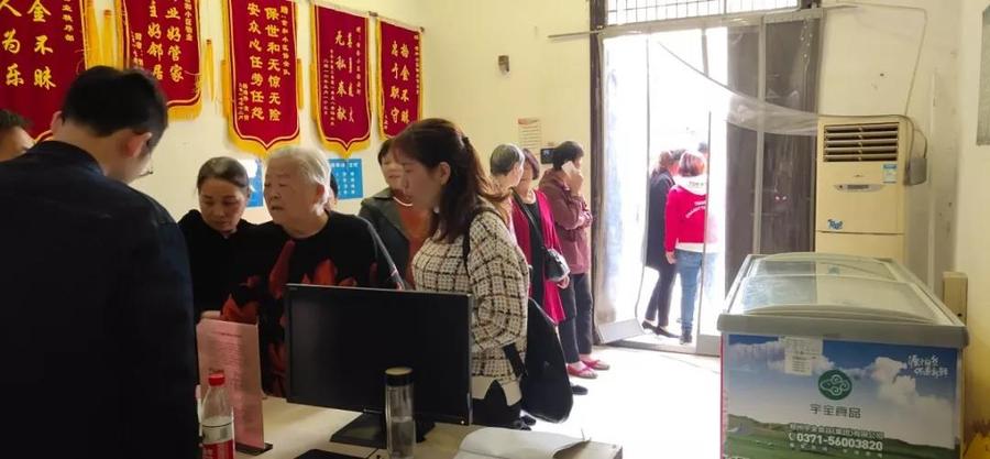 微信图片_20191015103651