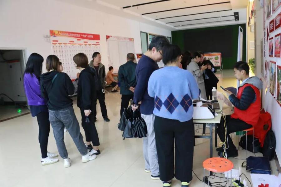 微信图片_20191015103656