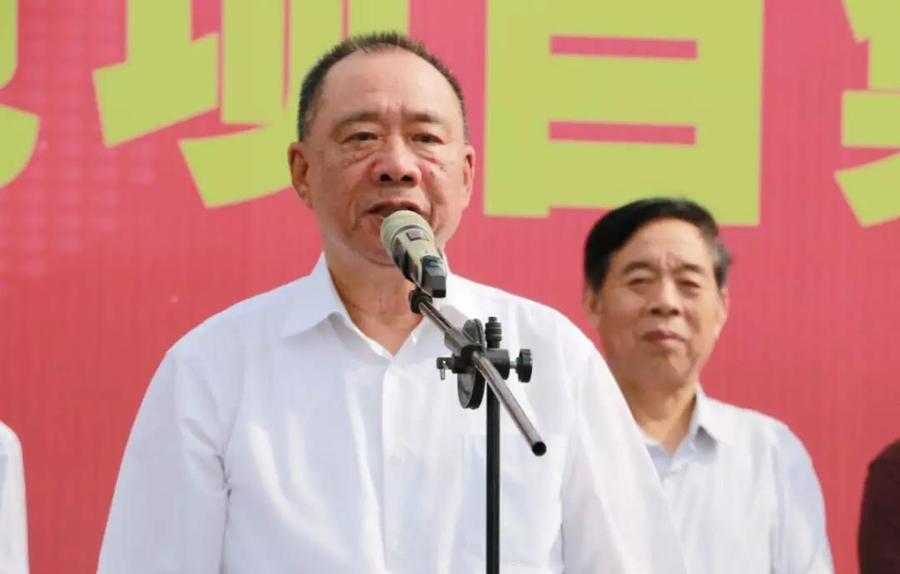 微信图片_20190531100320