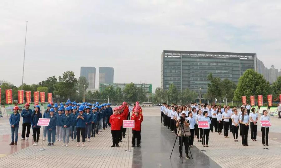 微信图片_20190531100308