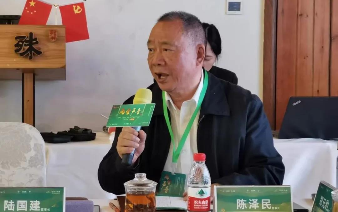 微信图片_20210317105611