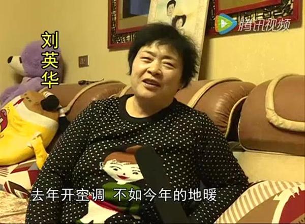 文章附图
