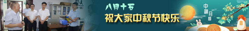未标题-1
