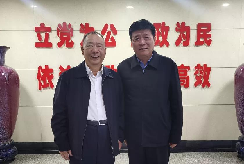 微信图片_20210317105832