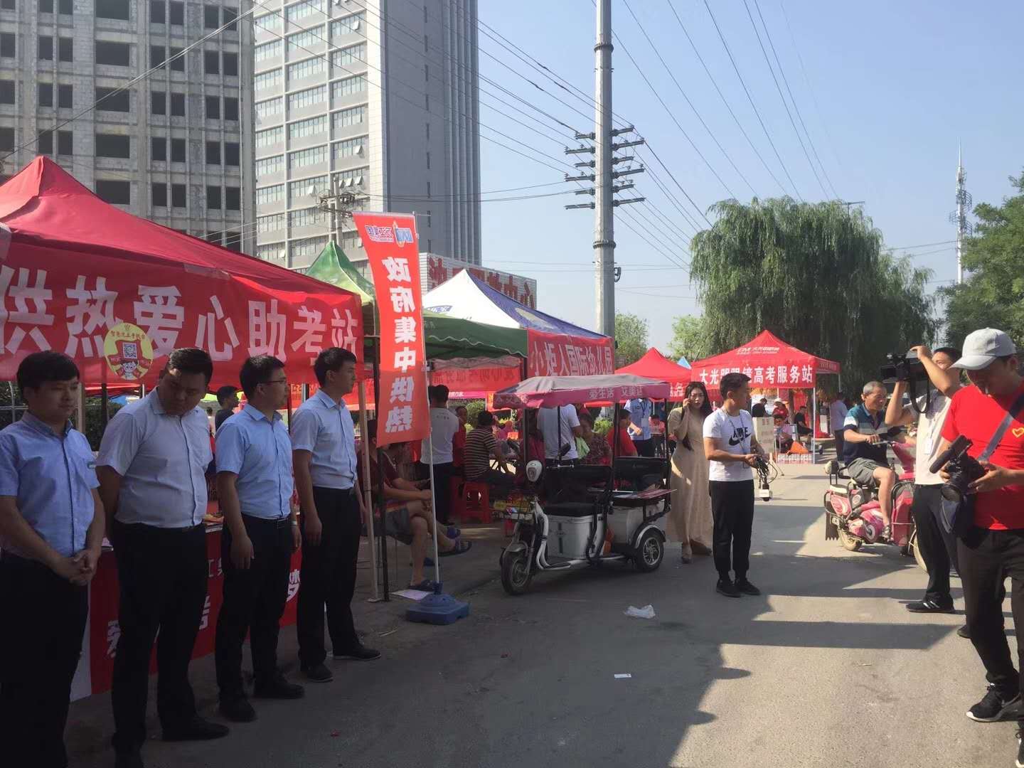 微信图片_20180607103853