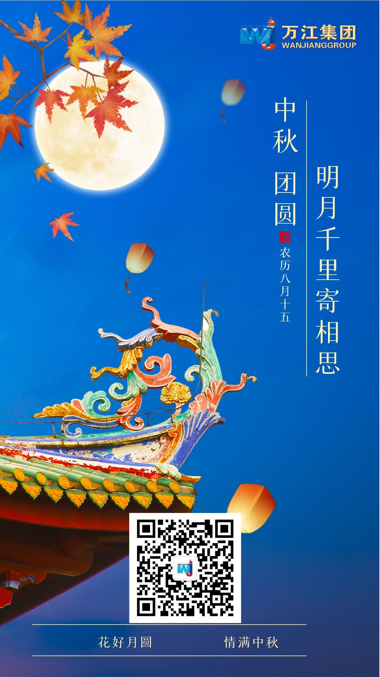 图怪兽_e8597dd987d7627ed3ab2bf87b9ac547_12523