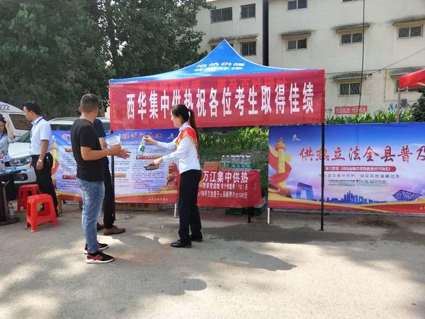 微信图片_20180607103928