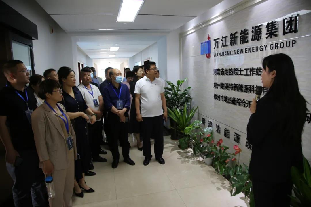 微信图片_20210526110907