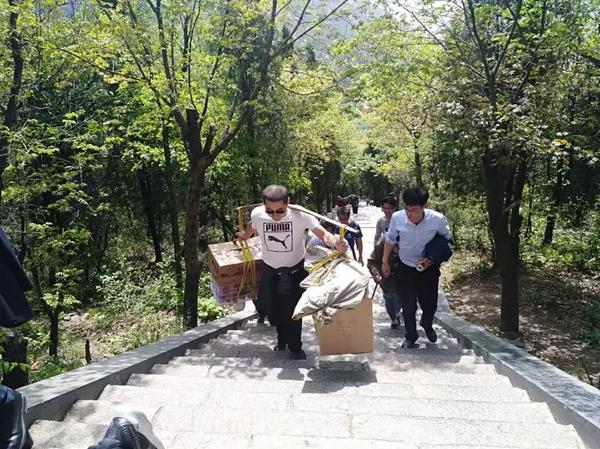 微信图片_20180418110339