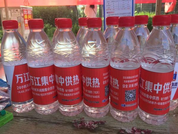 微信图片_20180607103919