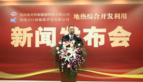 微信图片_20181229104553