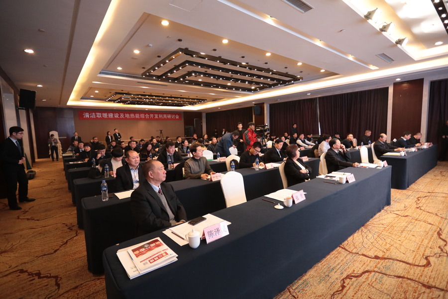 微信图片_20190116172858