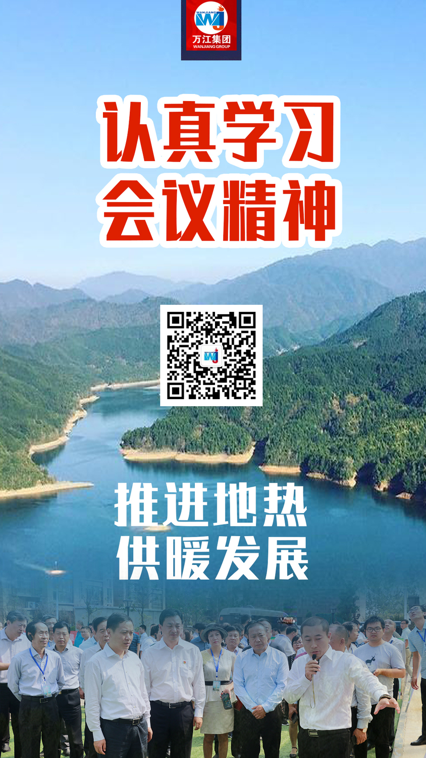 322