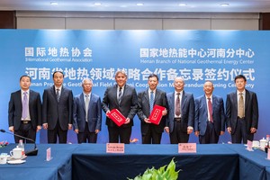 国际地热合作备忘录签约仪式