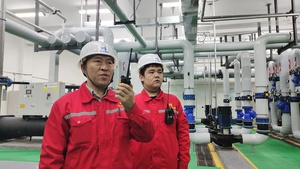 郑州清洁供暖示范项目开工仪式