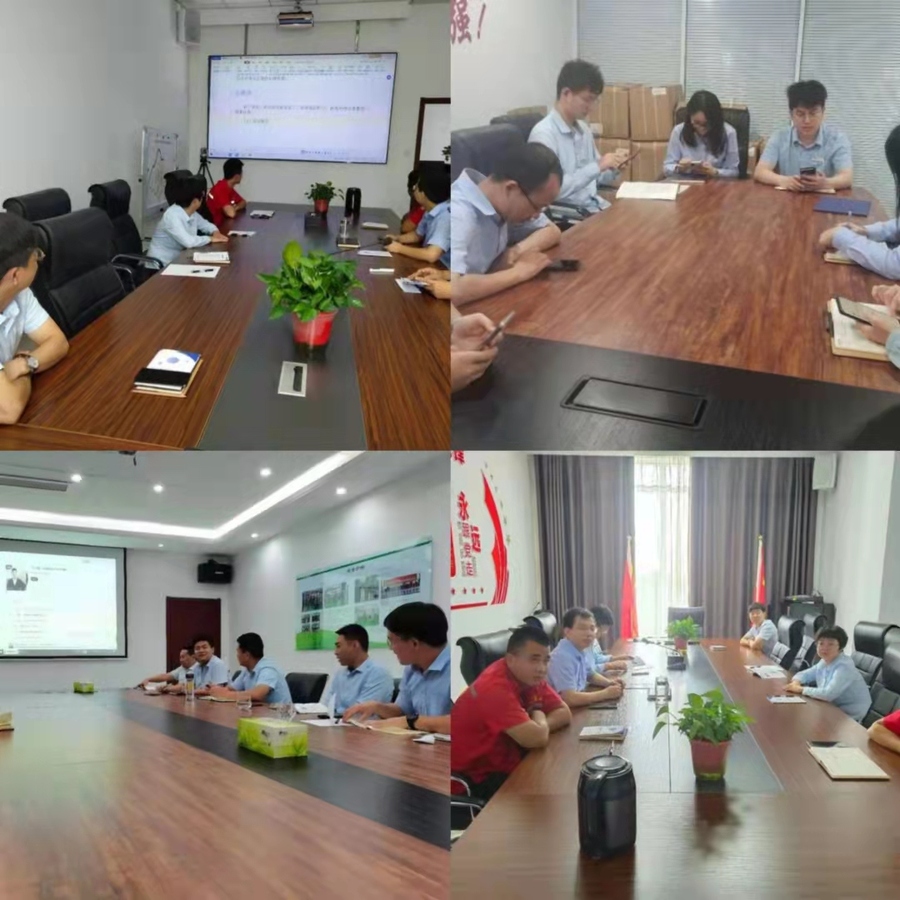 微信图片_20210910163541