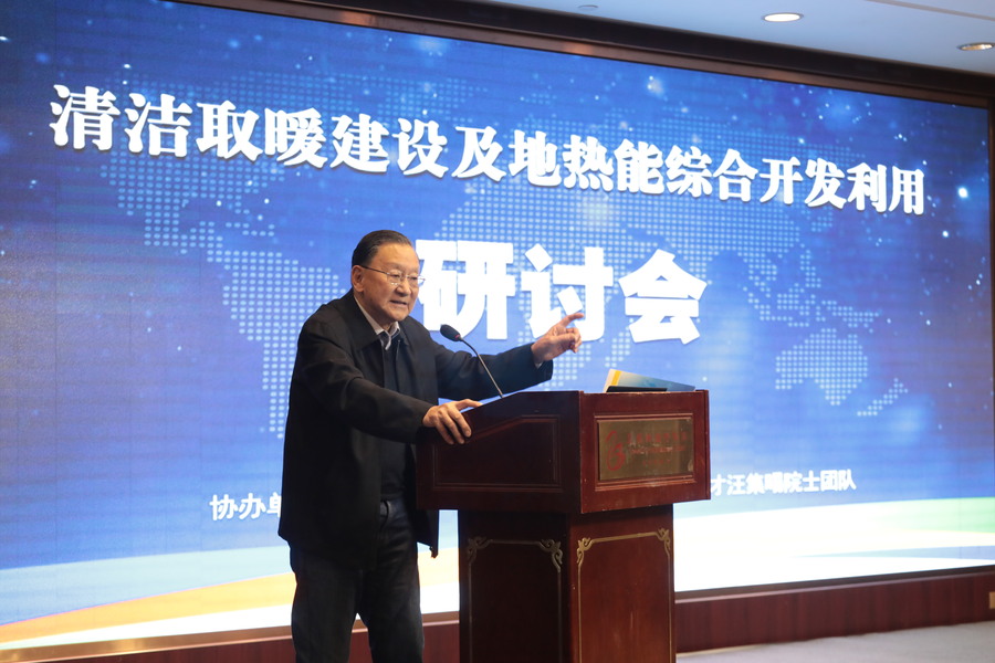 微信图片_20190116172915