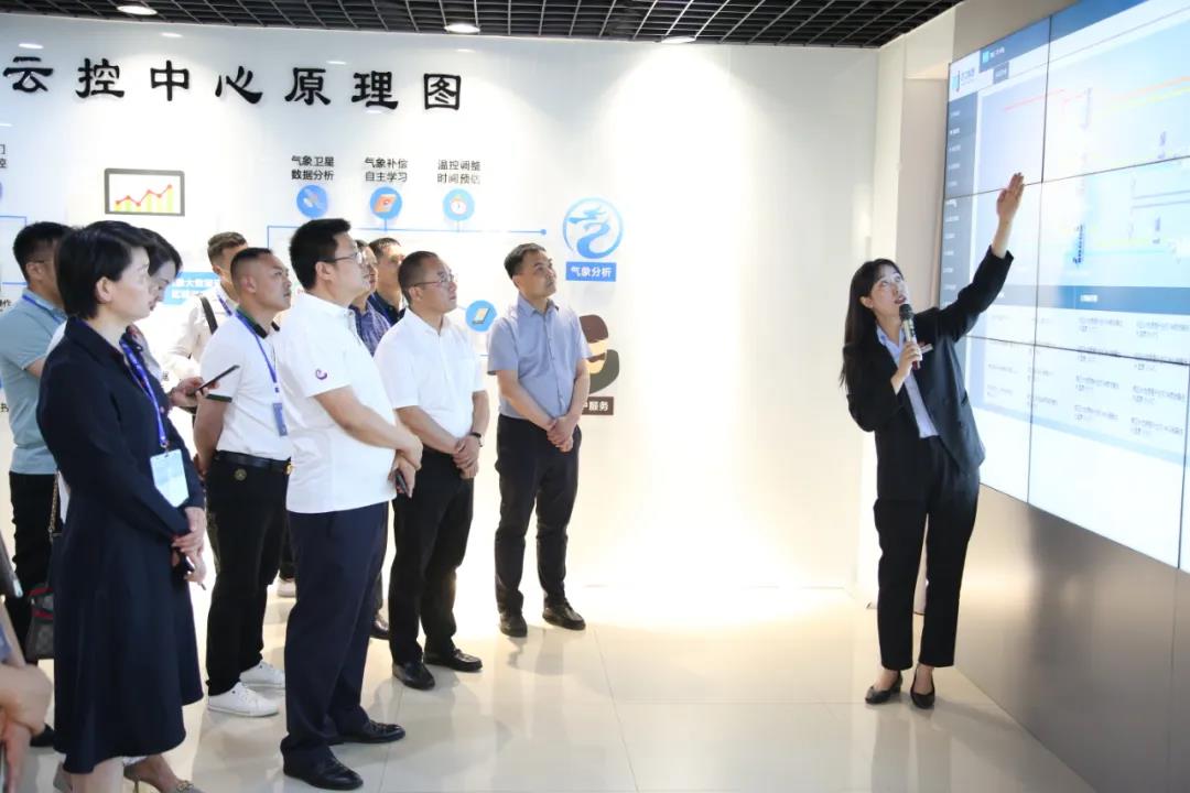 微信图片_20210526110912