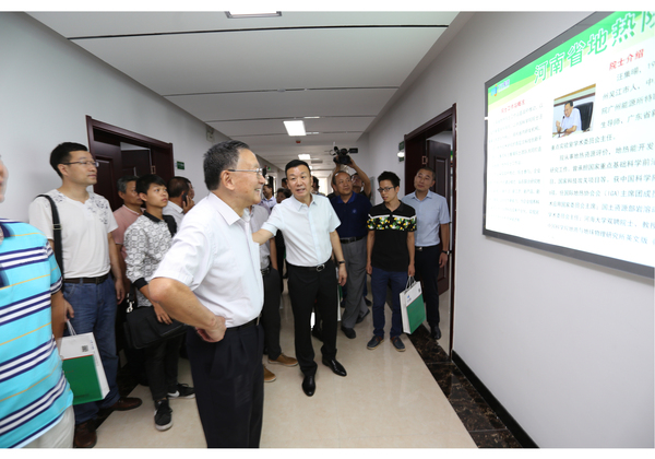 清洁取暖企业OB视讯(中国)能源与中科院院士汪集暘合作创建河南地热研究院士工作站1