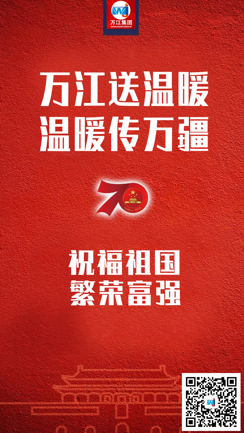 502dcc7d70233874cc03089ecf5533d111