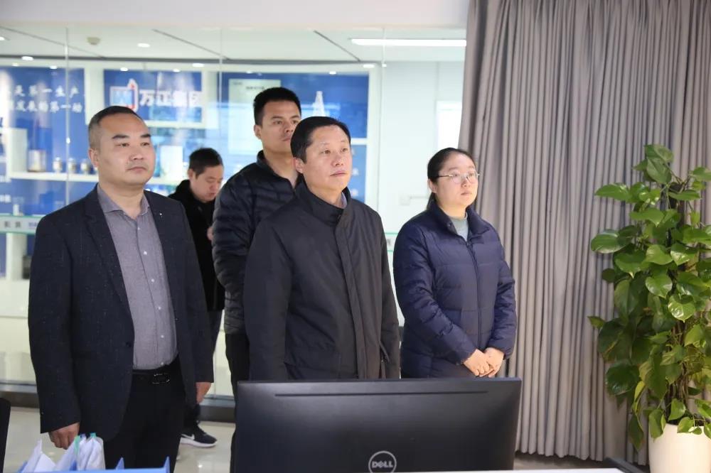 微信图片_20211216165603