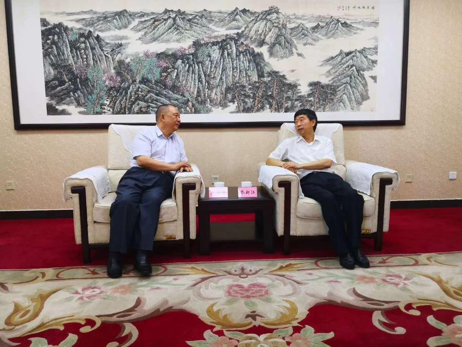 微信图片_20200805180814