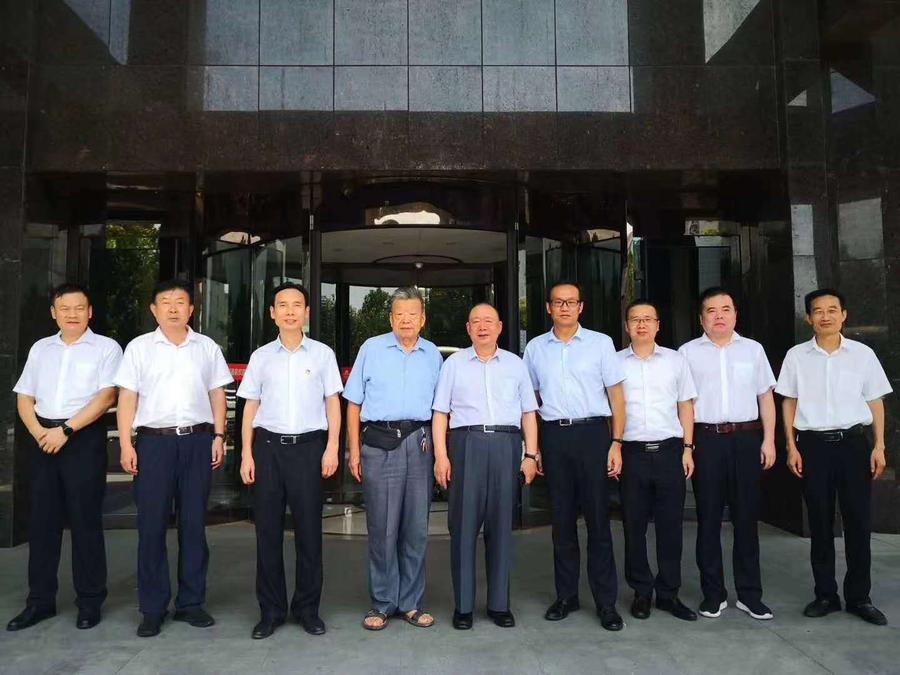 微信图片_20200805180853