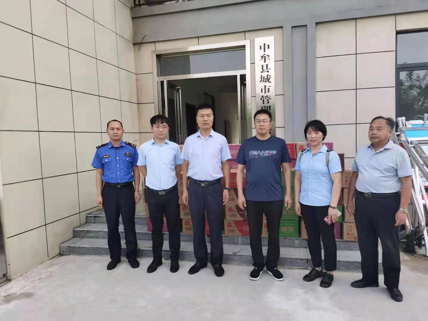 微信图片_20210722192850