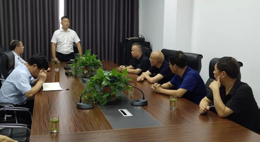 微信图片_20190819091100