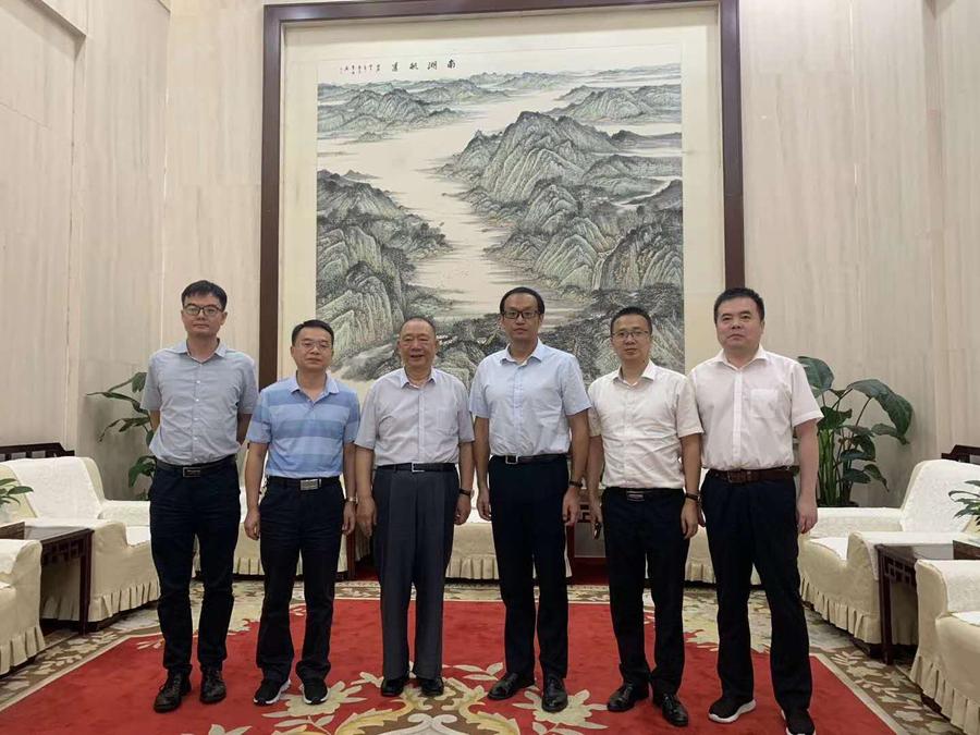 微信图片_20200805180857