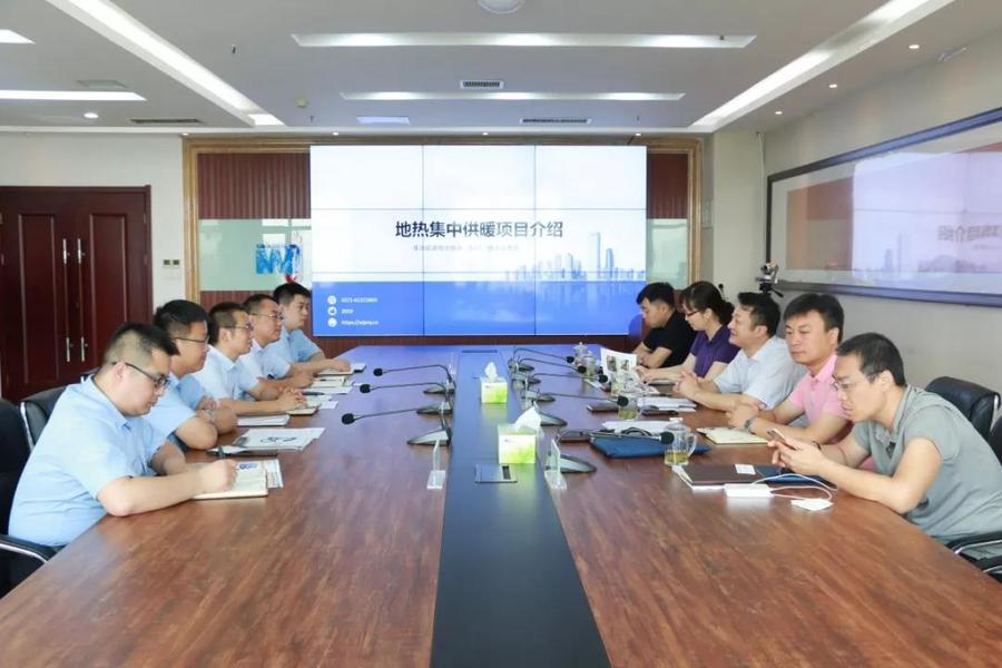 微信图片_20190819090842