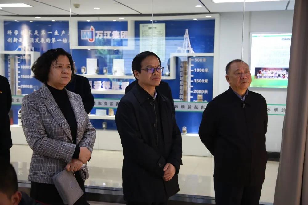 微信图片_20201218143259