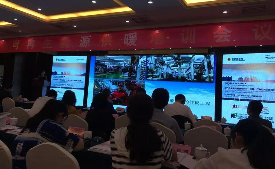 微信图片_20190826085334