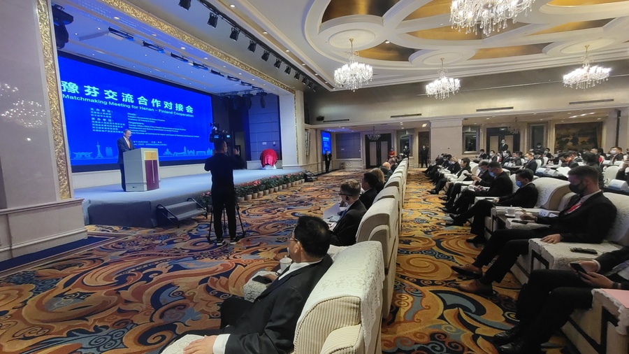 微信图片_20201030151954