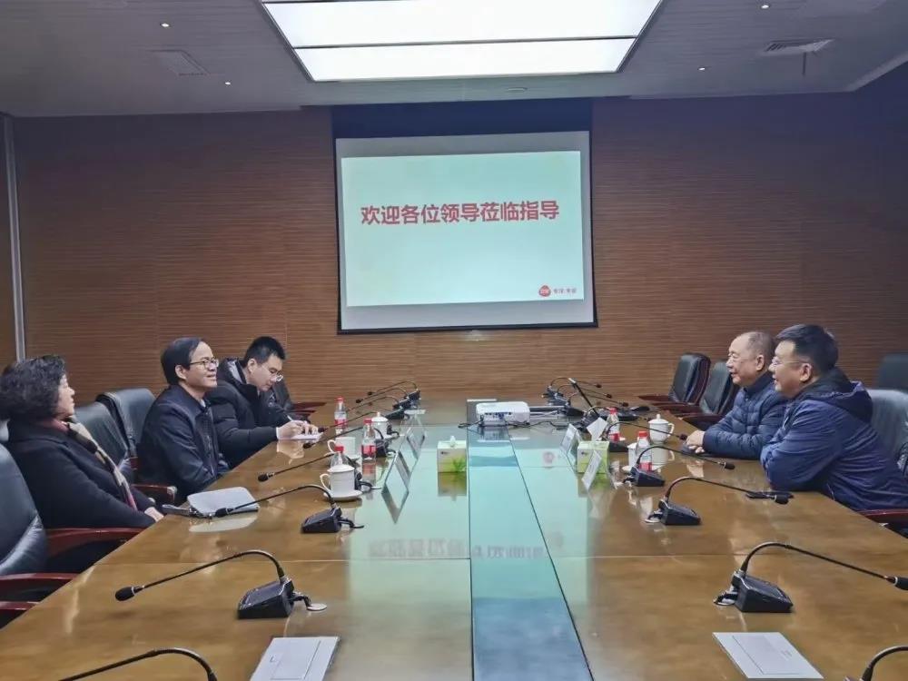 微信图片_20201218143236