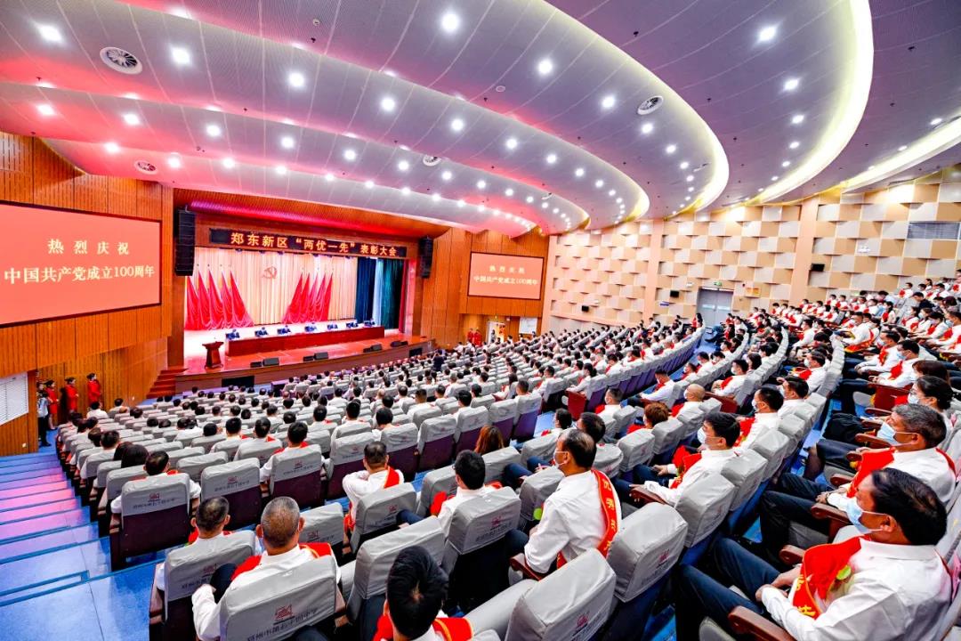 微信图片_20210630175901