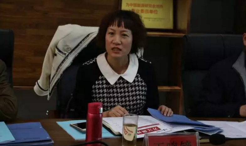 王鸣镝
