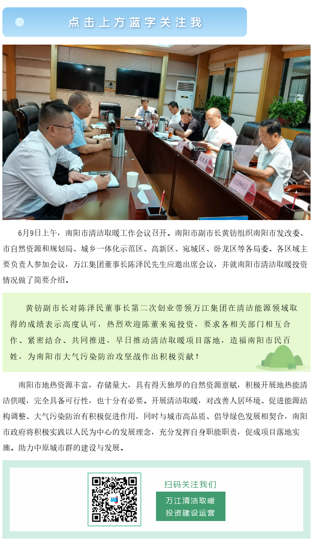 陈泽民