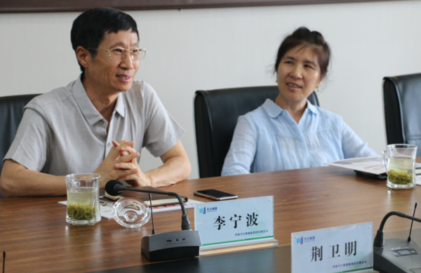 李3