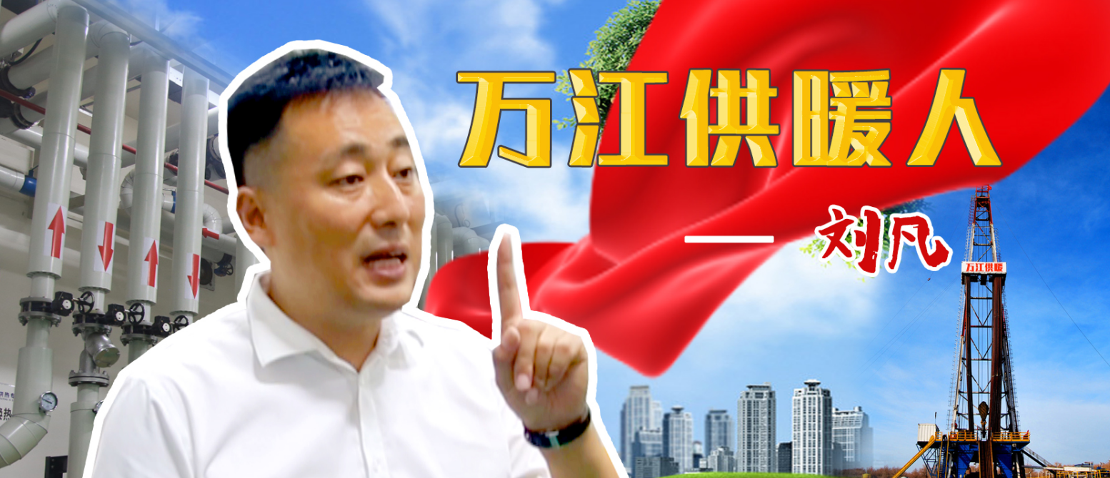 微信图片_20200707181032