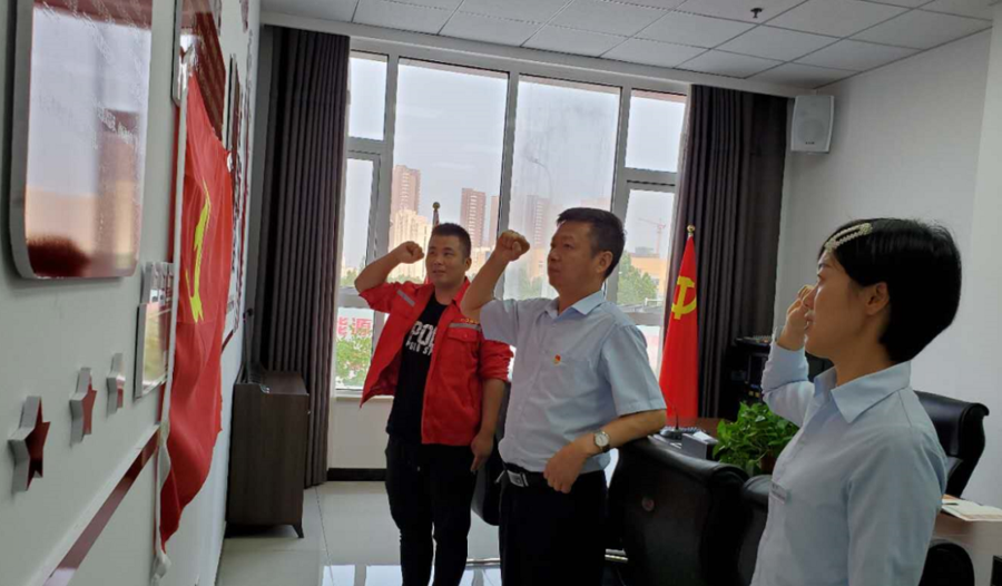 微信图片_20200803121310