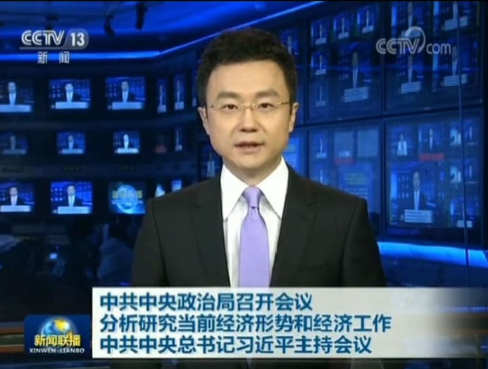 QQ图片20181101193525