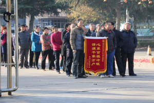 三门峡陕县清洁供暖解决了多年来百姓无暖气问题受到了当地群众赞誉并送来锦旗感谢政府