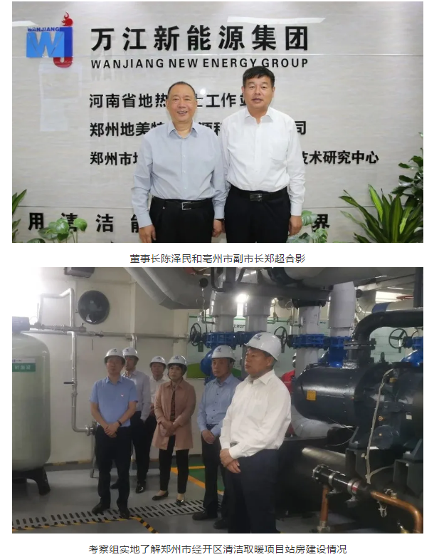 微信图片_20210526110327